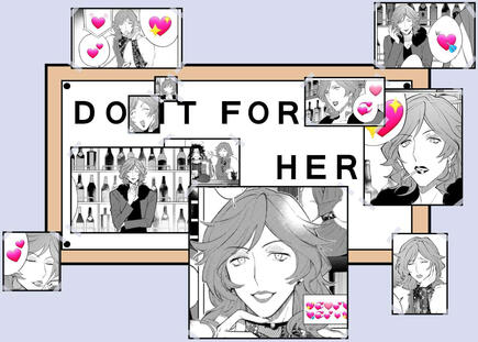 MS. ASOUGI URUMIIIIIII